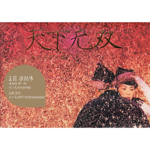 白丝白丝美女被操在线看
